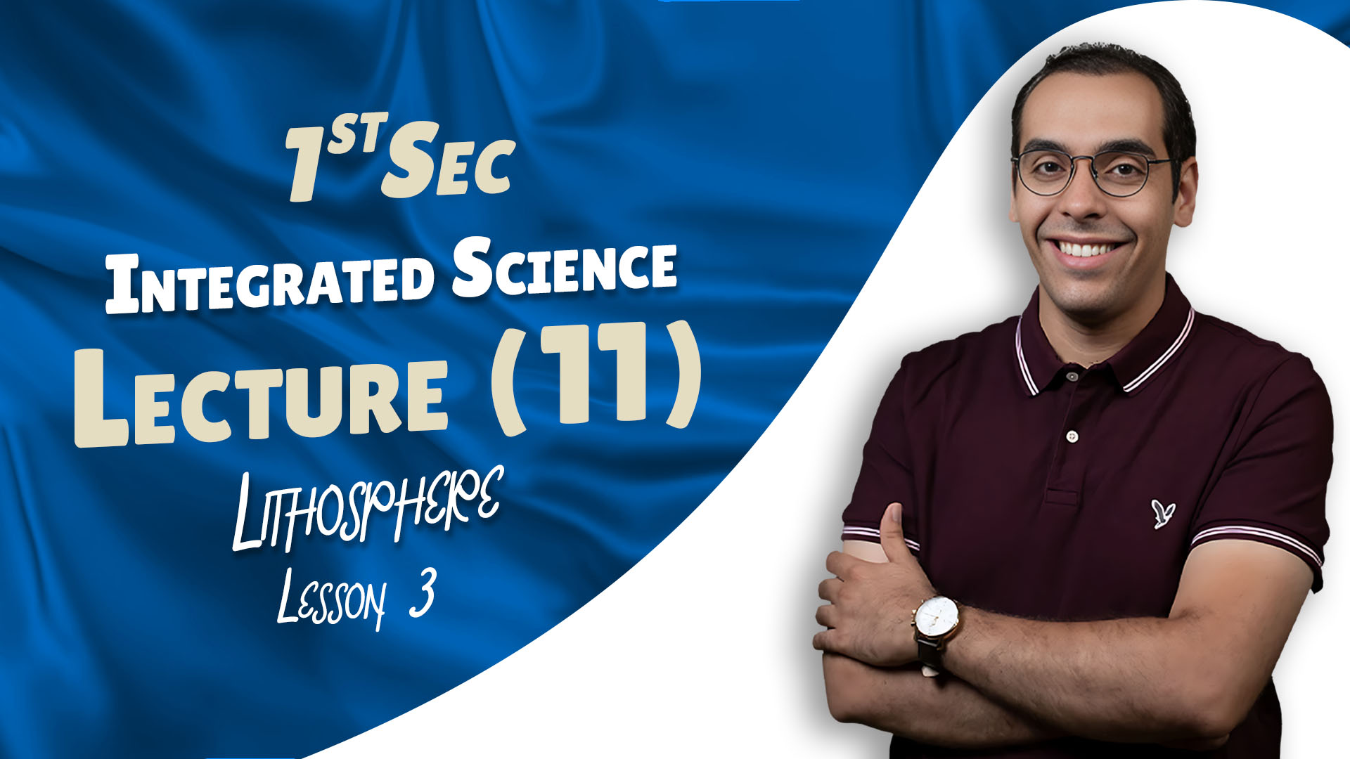 Lec. 11 | Lesson 3